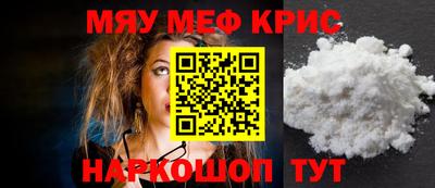 кокаин Будённовск
