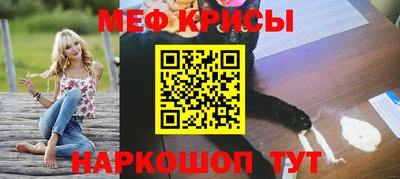 герыч Бугуруслан