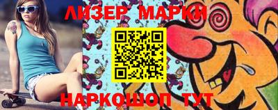кокаин Будённовск