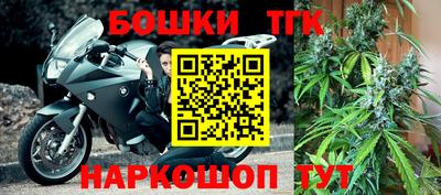 герыч Бугуруслан