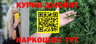 mdma Бузулук