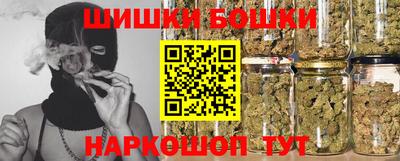 кокаин Будённовск