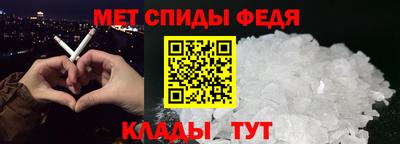 кокаин Будённовск