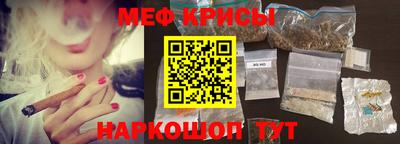герыч Бугуруслан
